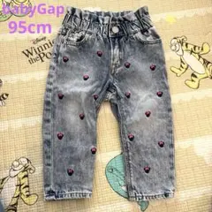 babyGap ミニー　刺繍デニムパンツ 95cm