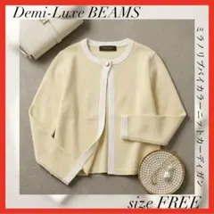 Item thumbnail for item bad95e7d-55f5-4384-8884-a5139ecc0e38