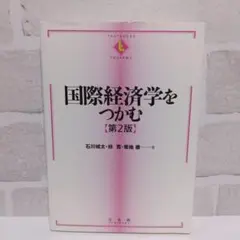 Item thumbnail for item 36dee2d1-8450-473b-ba4f-2a37ebfe3b63