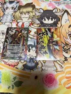 Item thumbnail for item 1ddda5d9-3fda-4aa5-8d3c-7650bb40b261