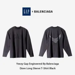 YEEZYGAP by Balenciaga L/S TEE 黒　Sサイズ