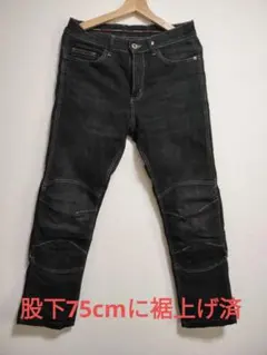 KUSHITANI ライディングパンツ デニム インディゴ - メルカリ