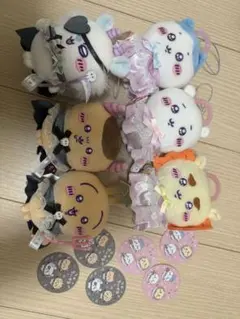 ちいかわ　ぬいぐるみ　キーホルダー　まとめ売り