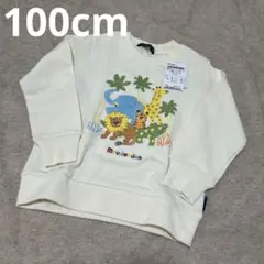 【新品】動物のトレーナー♡100cm