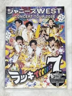 ジャニーズWEST Blu-ray まとめ売り