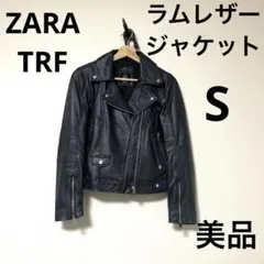 【極美品】ZARA trf ライダースジャケット ダブル ラムレザー L 極美品】ZARA trf ライダースジャケット ダブル ラムレザー L ザラ○極