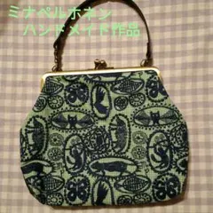 2025年最新】ミナペルホネン jungleの人気アイテム - メルカリ