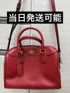 コーチ　COACH ショルダーバッグ 赤