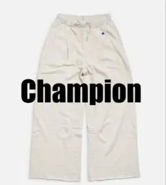 Champion フレンチテリー ワイドスウェットパンツ cw-d201