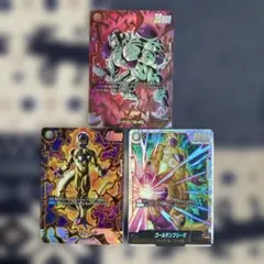 フリーザSCR★・ゴールデンフリーザSCR★・ゴールデンフリーザSCR他7枚