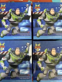 激レア！ビーストウォーズネオ リアルフィギュアキット まとめ売り