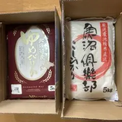 魚沼産コシヒカリ 精米 5kg×2袋セット - メルカリ