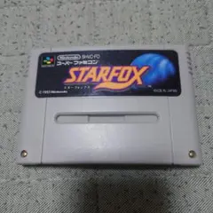 （多分レア）スーパーファミコン スターフォックス　ファミコンハウス