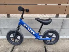 STRIDER ストライダー バランスバイク ブルーのサムネイル