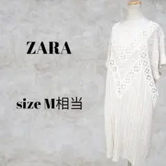〇〇　ZARA　ザラ　ワンピース　M相当　ホワイト