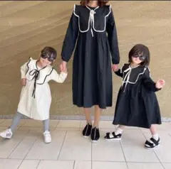 Item thumbnail for item c4519de4-4235-4b25-87b9-a3d166477570