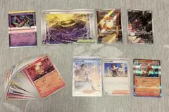 ポケモンカードゲーム まとめ売り