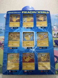 2025年最新】ドイツ語ポケモンカードの人気アイテム - メルカリ