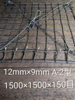 もこふわっと 六角形グレー　トシマクマヤコン もこふわっと 六角形グレー トシマクマヤコン - メルカリ