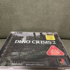 DINO CRISIS2