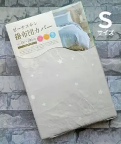 Item thumbnail for item ace61f9e-f922-4bd5-942f-62a3c6a90a33