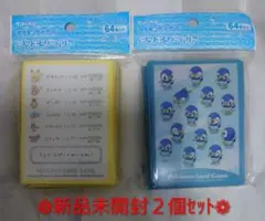 ポケモン デッキシールド スリーブ レポートかいてね！ ポッチャマ ２個セット