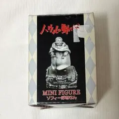 2025年最新】ハウルの動く城 ミニフィギュアの人気アイテム