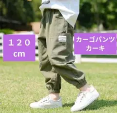 ぽてり様 リクエスト 2点 まとめ商品