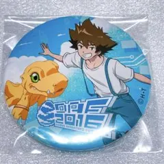 デジモン 2016 デジフェス限定 缶バッジ 太一＆アグモン デジモン 2016 デジフェス限定 缶バッジ 太一＆アグモン - メルカリ