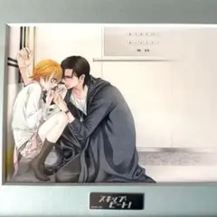 2025年最新】スキップビート 原画展の人気アイテム - メルカリ