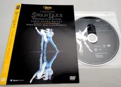 【DVD】SWAN LAKE　ブルメイステル版　白鳥の湖　パリ・オペラ座