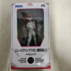 SEGA シン・エヴァンゲリオン アスカ フィギュア