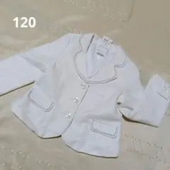 any fam 白ラメ　ジャケット　120 入学式