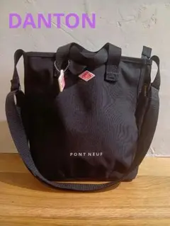 DANTON CORDURA CANVAS 2WAY TOTE BAG