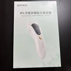 JOYOGO Ace Pro 光美容器 サファイア脱毛器 保冷剤不要 時短ケア 楽天市場】【脱毛器カテゴリー最高峰パワー 26J】 JOYOGO Ace Pro 光
