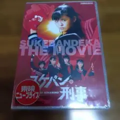 2026年最新】田中陽子の人気アイテム - メルカリ