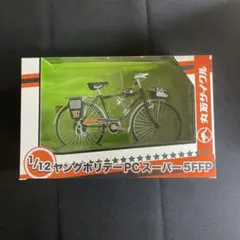 昭和レトロ　当時物丸石サイクル折りたたみハンドル？ 2025年最新】Yahoo!オークション -#丸石自転車の中古品・新品