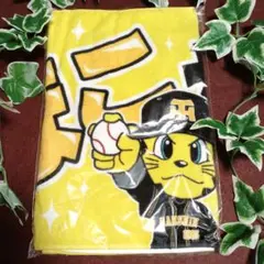 阪神タイガース 名古屋限定 応援タオル 勝ちほこれ!