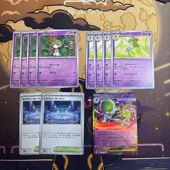 メガサーナイトex キルリア　進化ライン　ポケカ