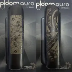 鯉 滝登り 加工 プルーム オーラ Ploom aura ジェットブラック 黒