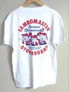 【希少】サンボマスター　メンズ　Tシャツ　L　ホワイト