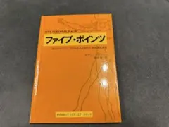 Item thumbnail for item 99dea909-c802-4117-ab9a-1206722201b1