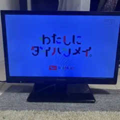 Item thumbnail for item 76bbd3e3-8b36-44a5-8a32-671748e5798d