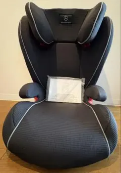 メルセデスベンツ 純正 ジュニアシート チャイルドシートISOFIX