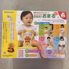 Item thumbnail for item 9baa842b-5710-43d9-bd8a-3a31c4496e42