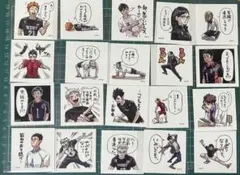 ハイキュー スクエアステッカー 30種類