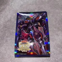 遊戯王 幻魔皇ラビエル 公式スリーブ 韓国版80枚 - メルカリ