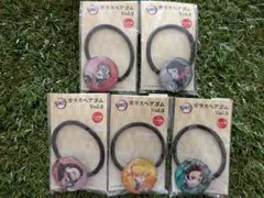鬼滅の刃 ガラスヘアゴム Vol.3 5個セット