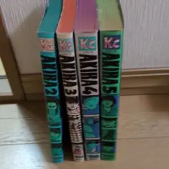 AKIRA 大友克洋 2-5巻 セット