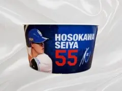 中日ドラゴンズ　細川成也　スーベニアカップ